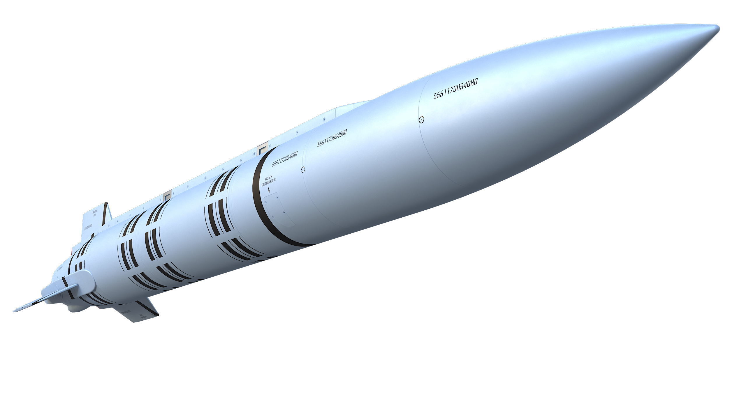 Raduga Kh-15 or RKV-15 3D model_3
