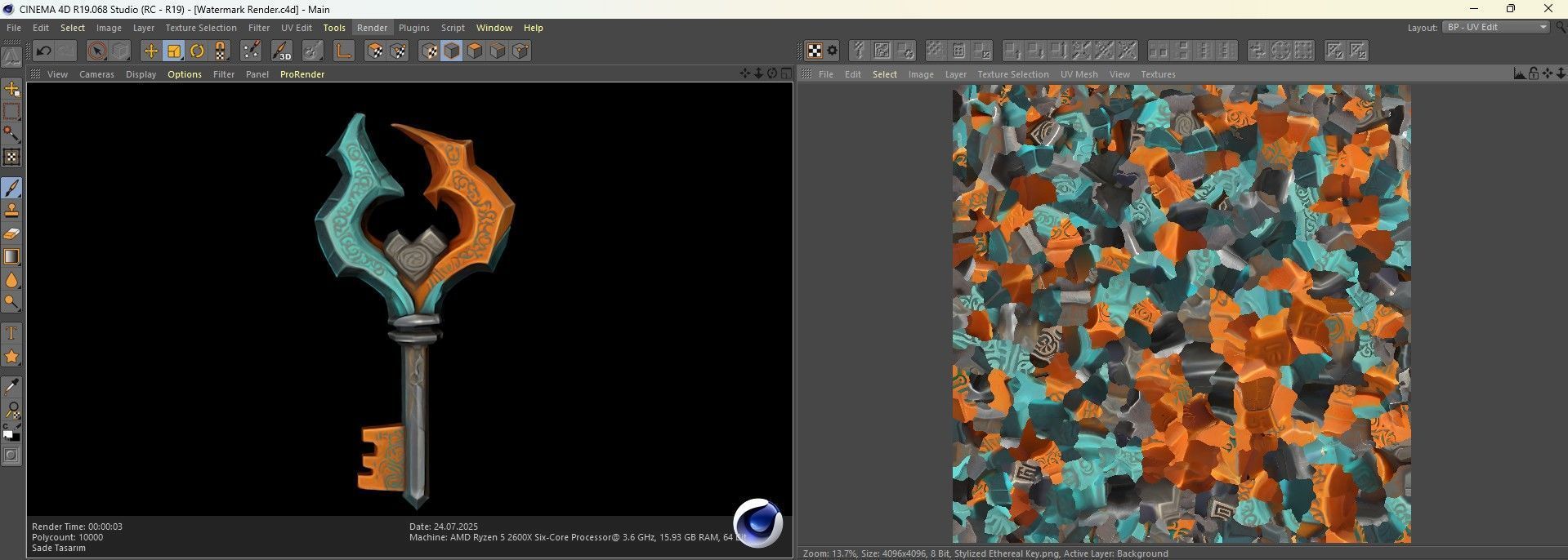 Stylized Ethereal Key 3D Model - AI Low-poly 3D model_7