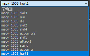 south of hell Low-poly 3D model_11