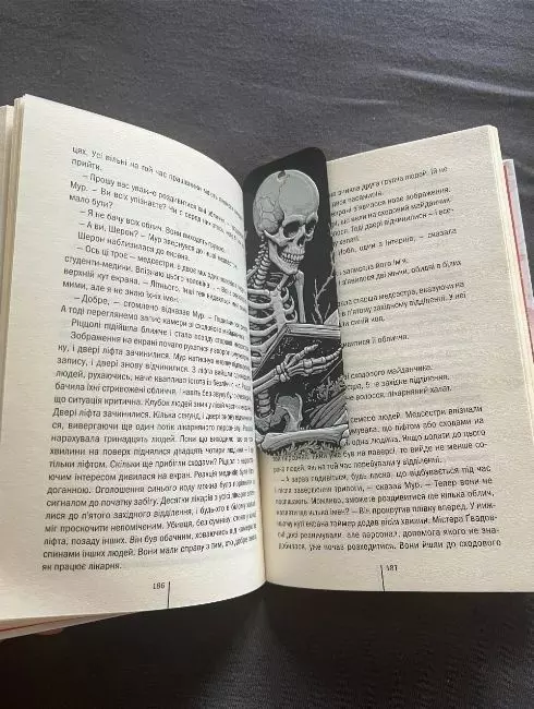 Skeleton Bookmark 3D print model