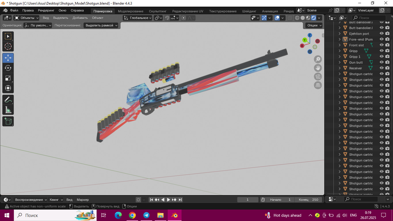 Realistic Shotgun - Game Ready 3D Model Low-poly 3D model_4