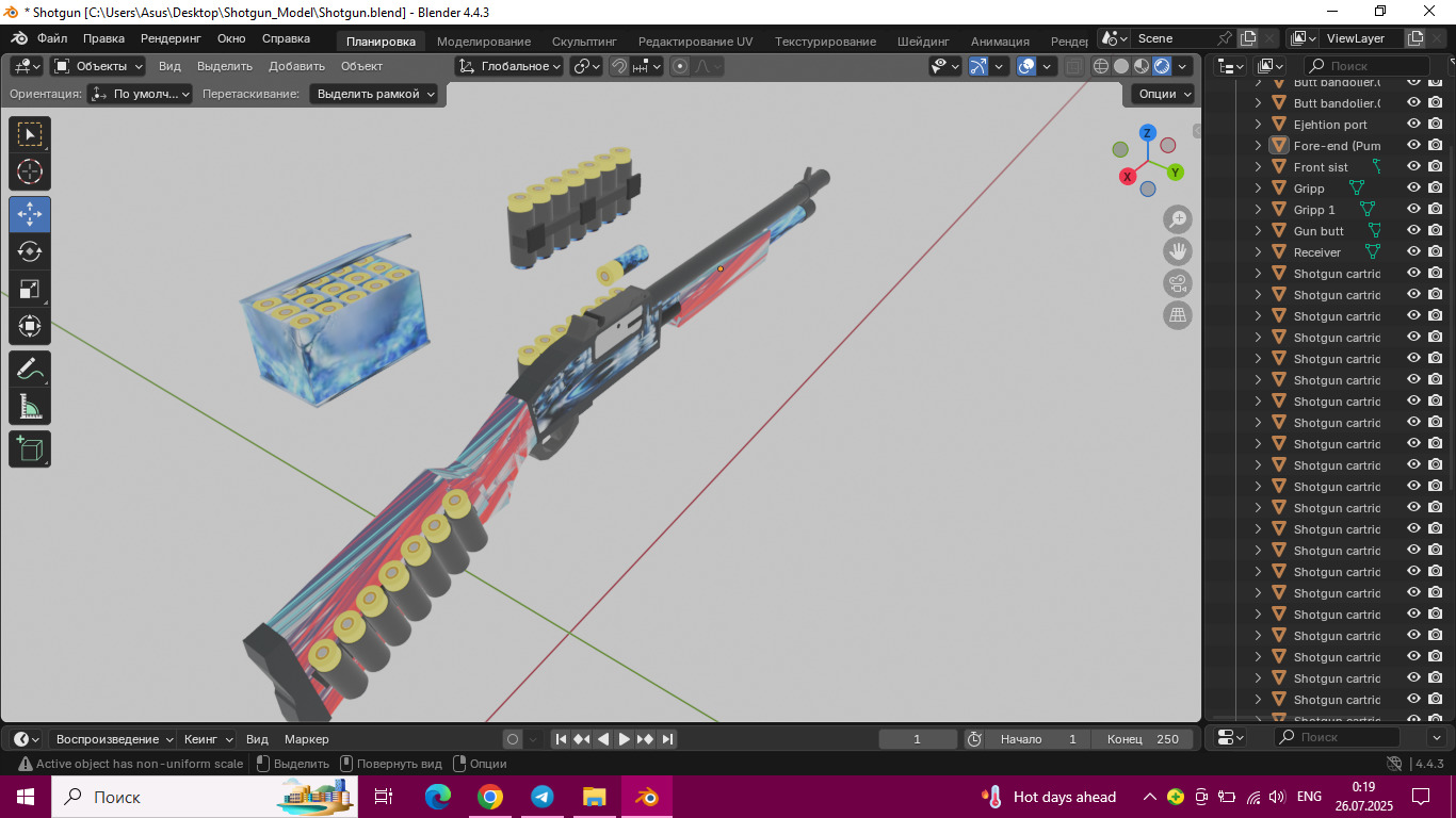 Realistic Shotgun - Game Ready 3D Model Low-poly 3D model_3