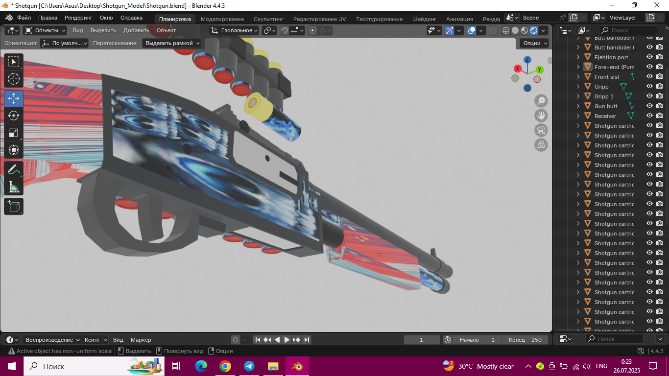 Realistic Shotgun - Game Ready 3D Model Low-poly 3D model_1