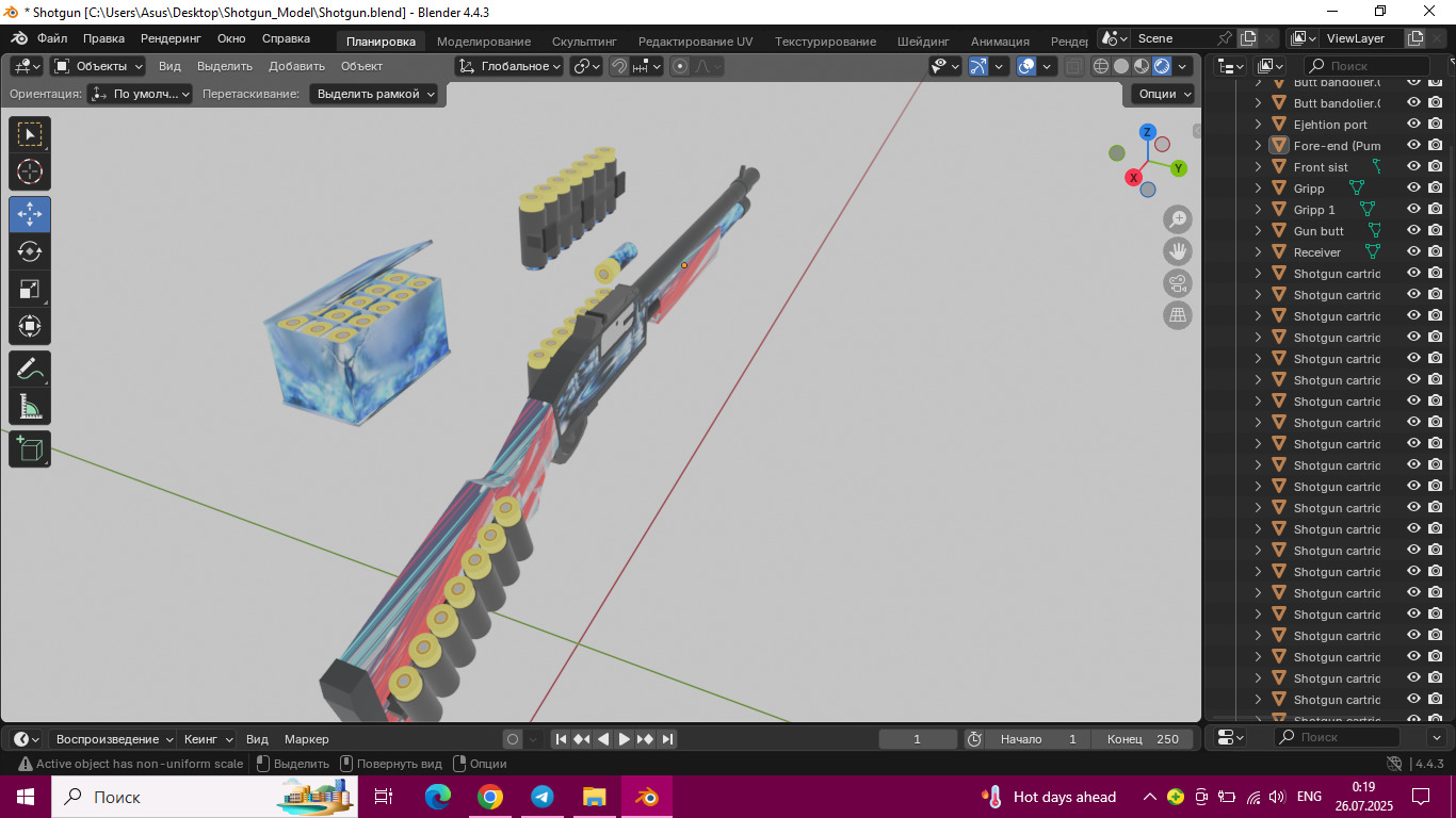 Realistic Shotgun - Game Ready 3D Model Low-poly 3D model_2