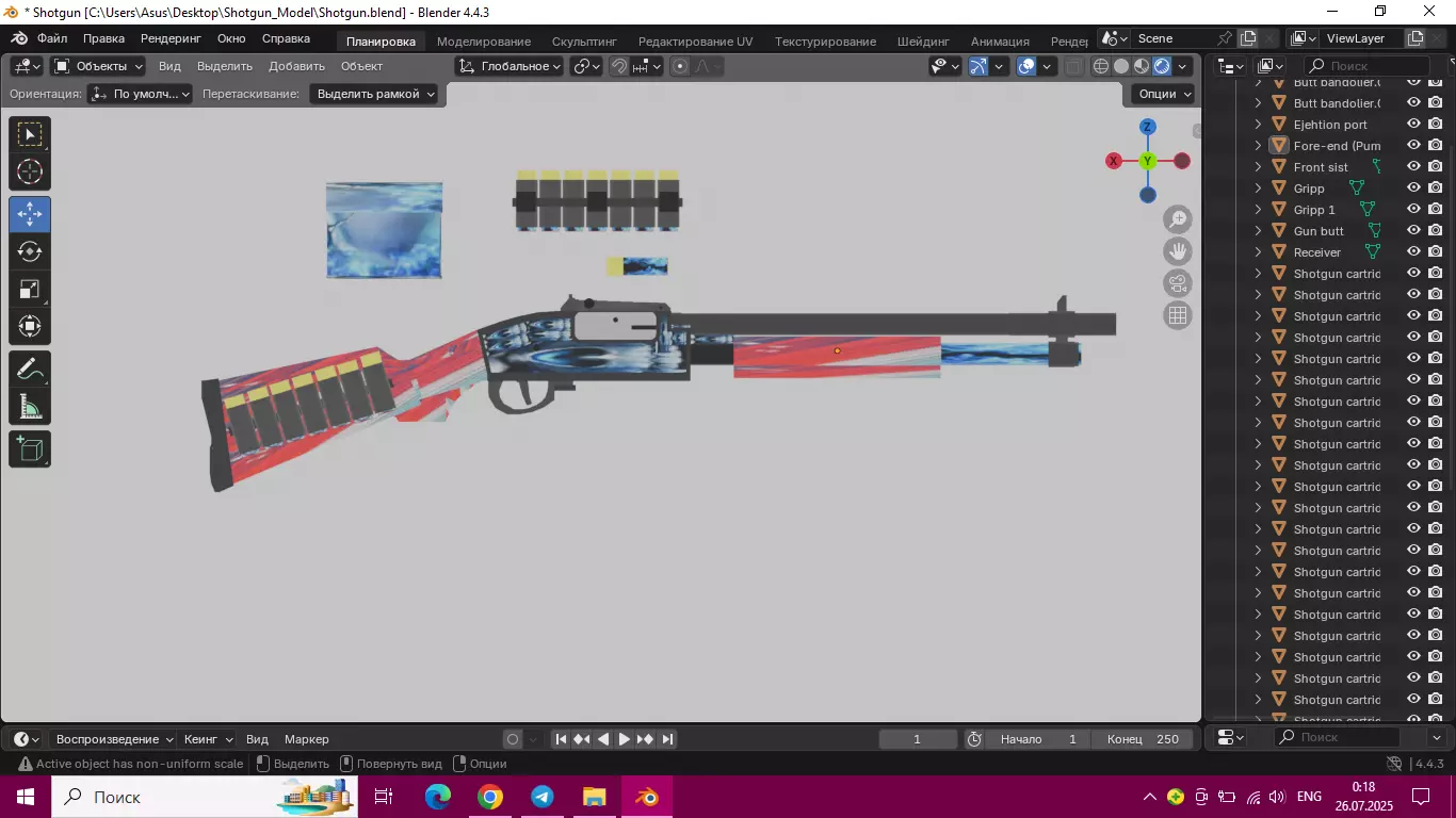 Realistic Shotgun - Game Ready 3D Model Low-poly 3D model_0