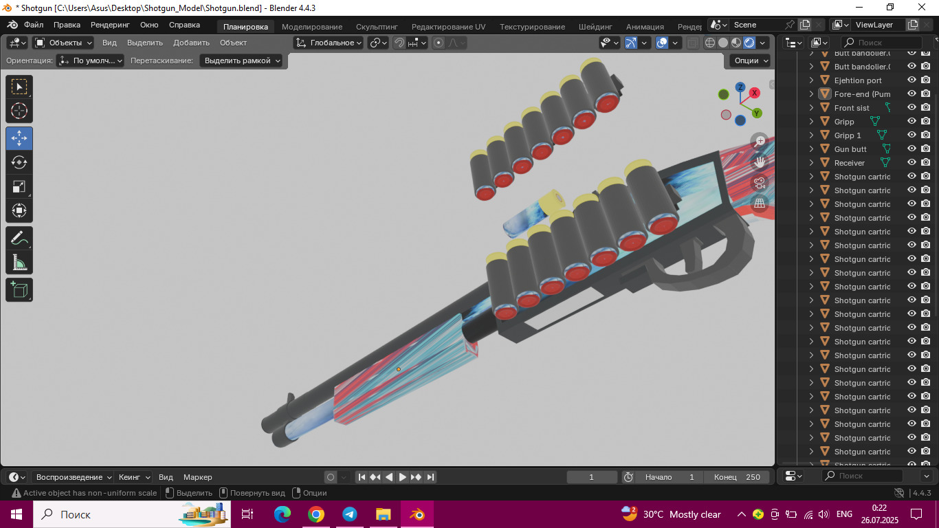 Realistic Shotgun - Game Ready 3D Model Low-poly 3D model_6