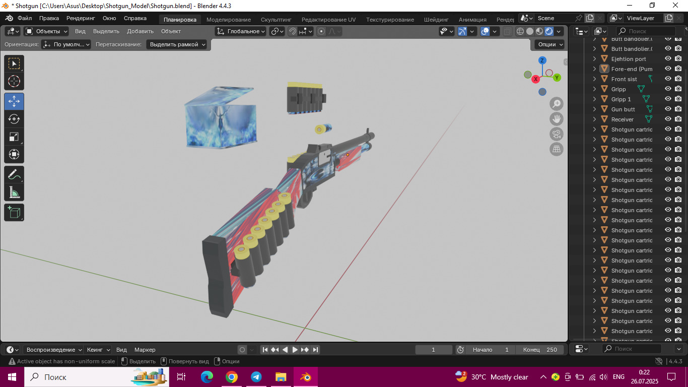Realistic Shotgun - Game Ready 3D Model Low-poly 3D model_7