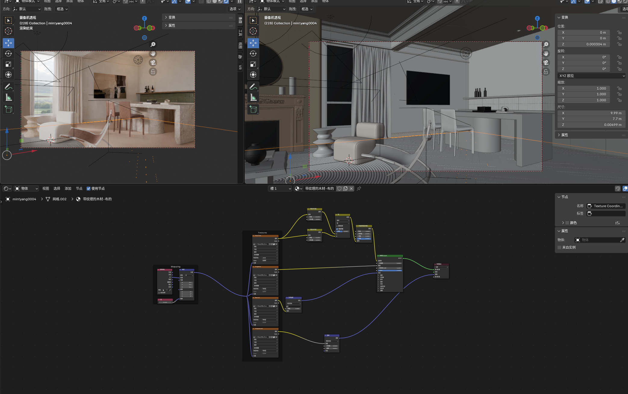Interior livingroom 3D model_10