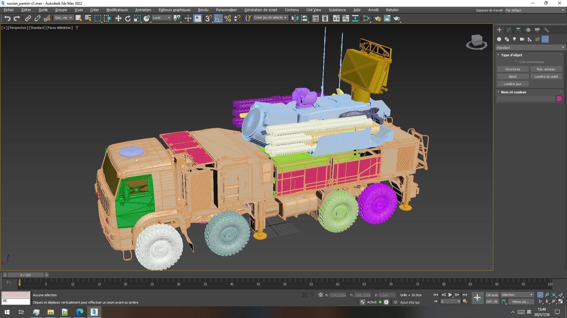 Pantsir S1 Air Defense System 3D model_6