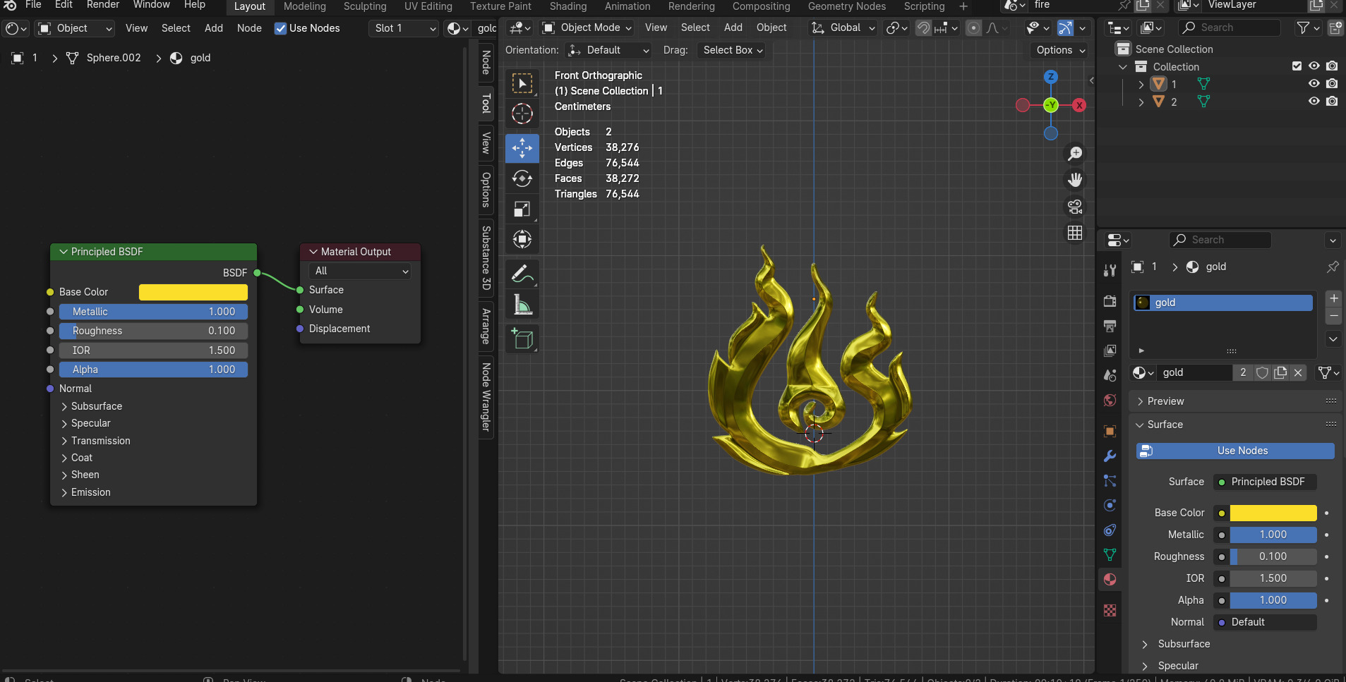 3D Objects fire Texture_1