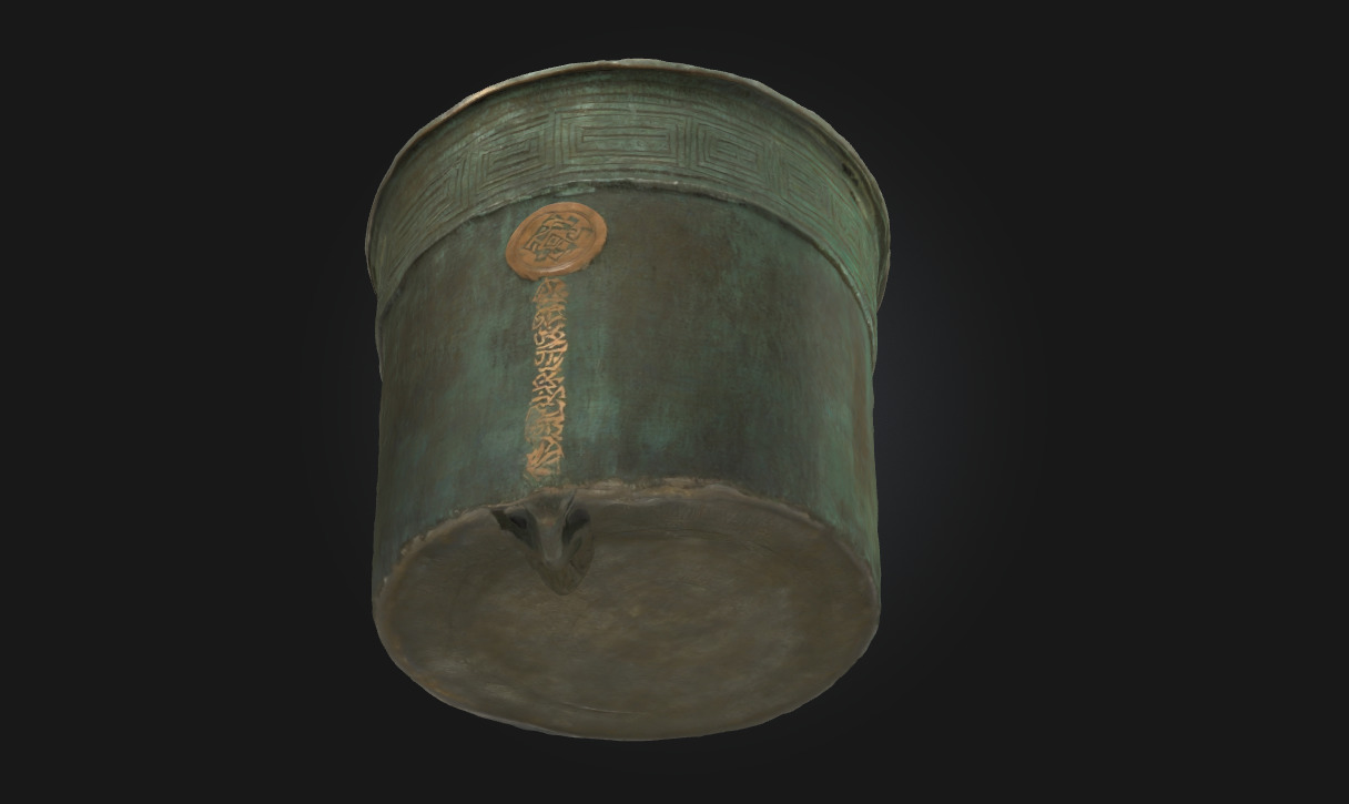 Antique Bronze Vessel  Echoes of a Forgotten Civilization 3D model_4