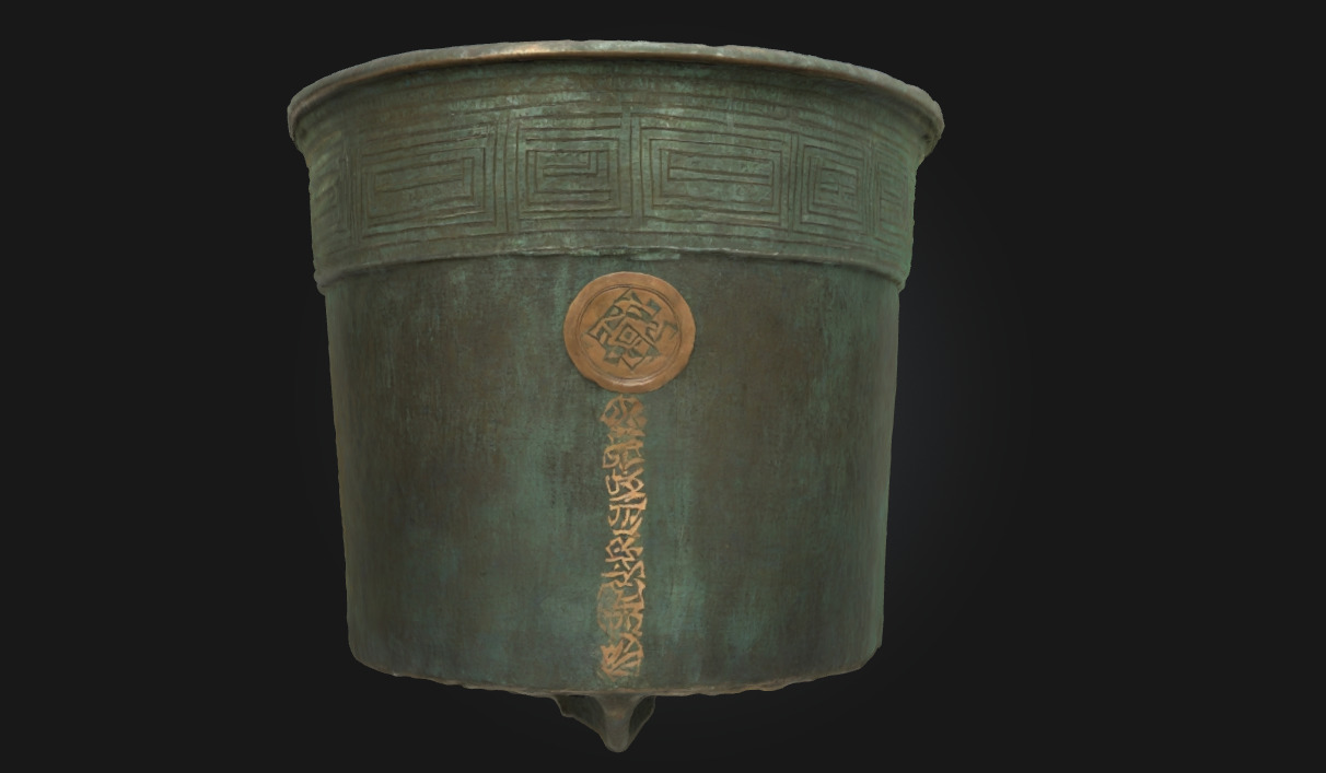 Antique Bronze Vessel  Echoes of a Forgotten Civilization 3D model_3