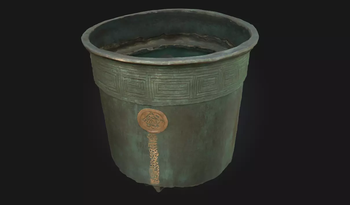 Antique Bronze Vessel  Echoes of a Forgotten Civilization 3D model_0