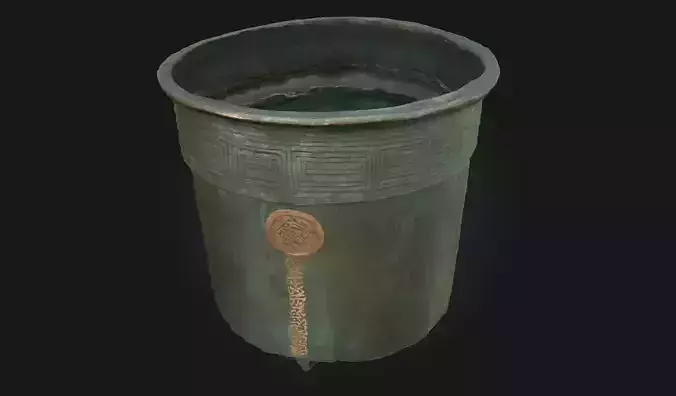 Antique Bronze Vessel  Echoes of a Forgotten Civilization