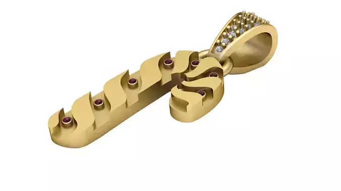 Arabic calligraphy pendant 3D printable model  