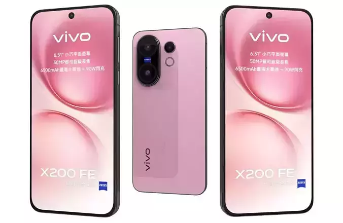 Vivo X200 FE Pink