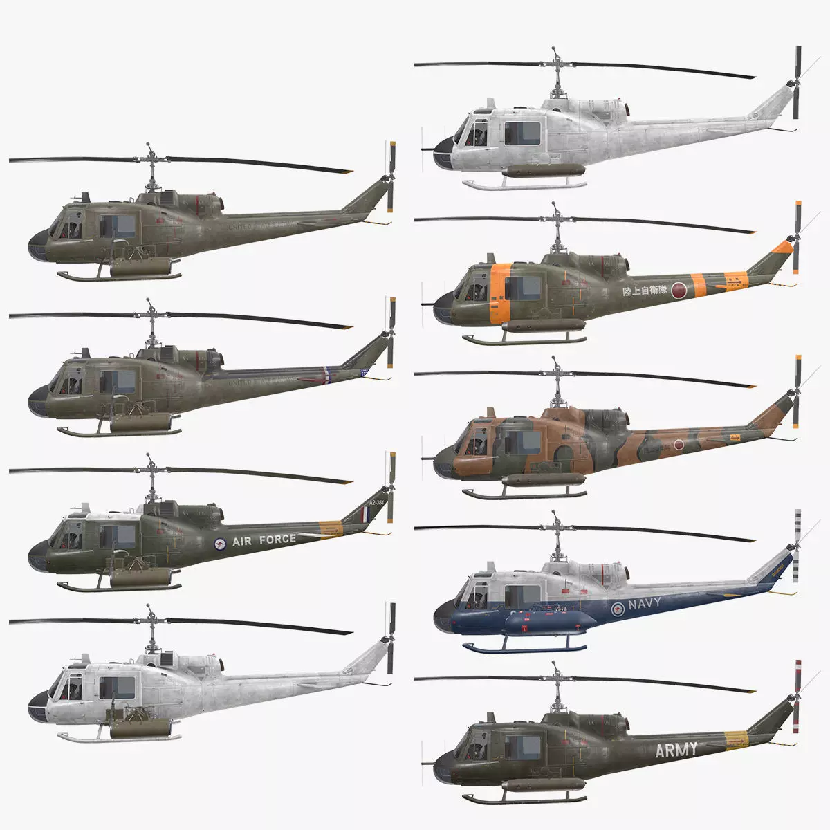 UH-1B UH-1C Helicopter Collection _0