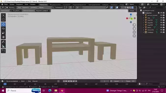 Minimalist Wooden Table and Stools Low Poly Set