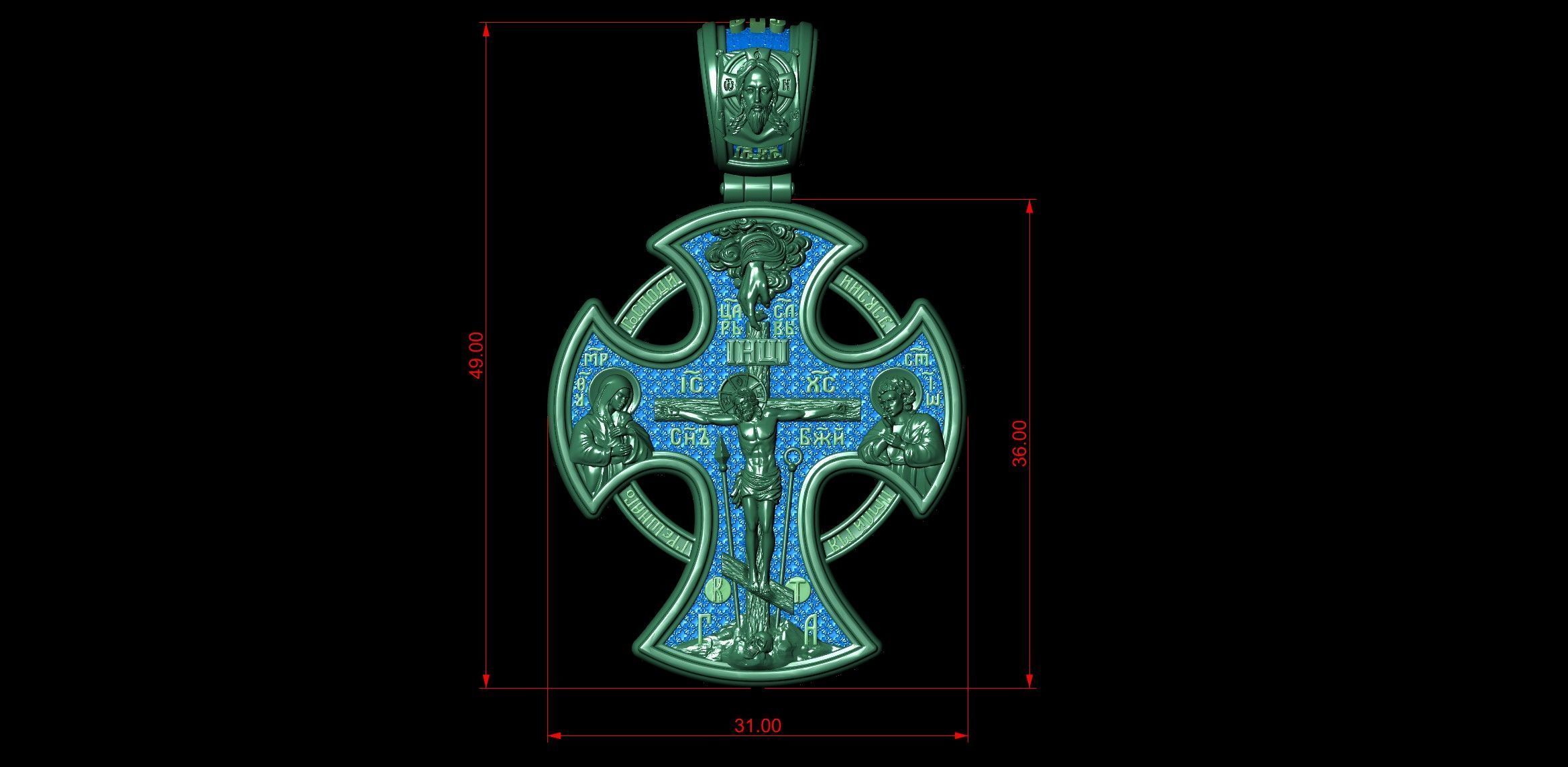 Saint George the Victorious Crucifixion and Saints Cross 3D print model_10