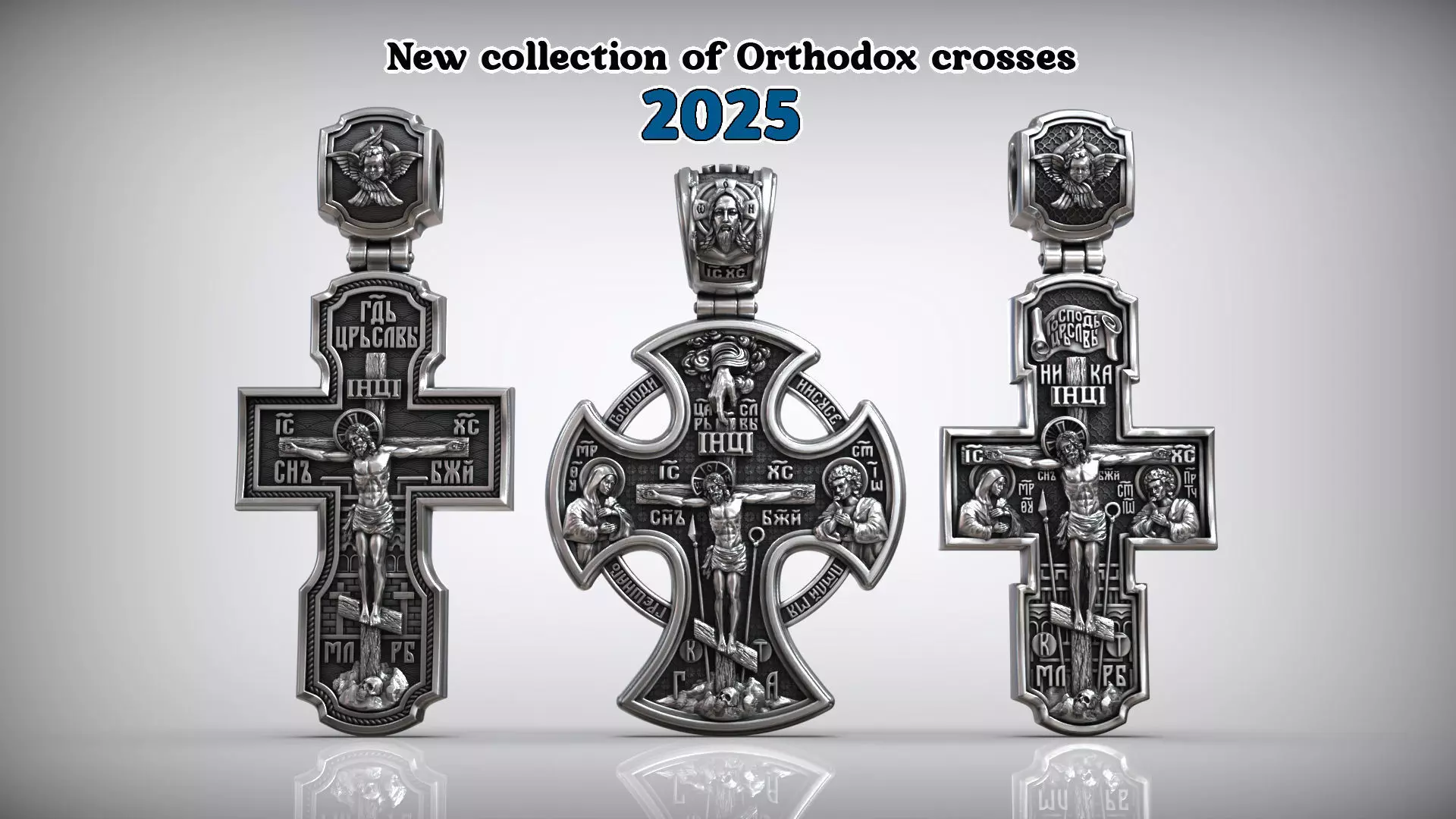 Jesus Christ Crucifixion and Saints Orthodox Crosses Collection _0