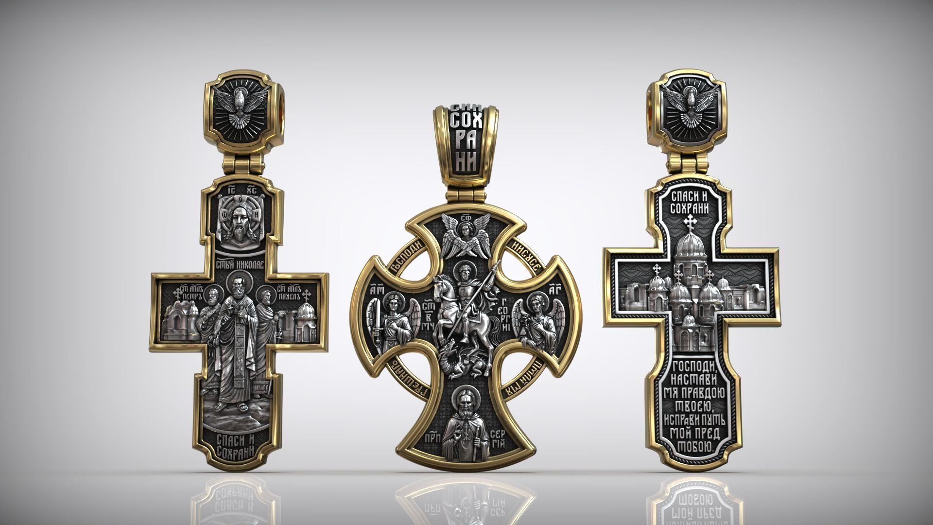 Jesus Christ Crucifixion and Saints Orthodox Crosses Collection _3
