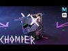 JINX CHOMPER GRENADE CGI or 3D Printed Low-poly 3D model_1