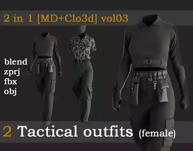 2 Tactical outfits vol03