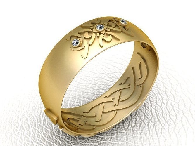 Arabic calligraphy ring 3D printable model  3D print model