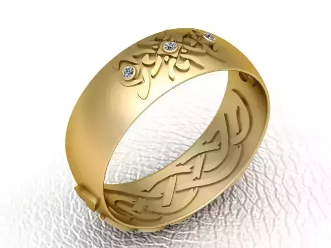 Arabic calligraphy ring 3D printable model 