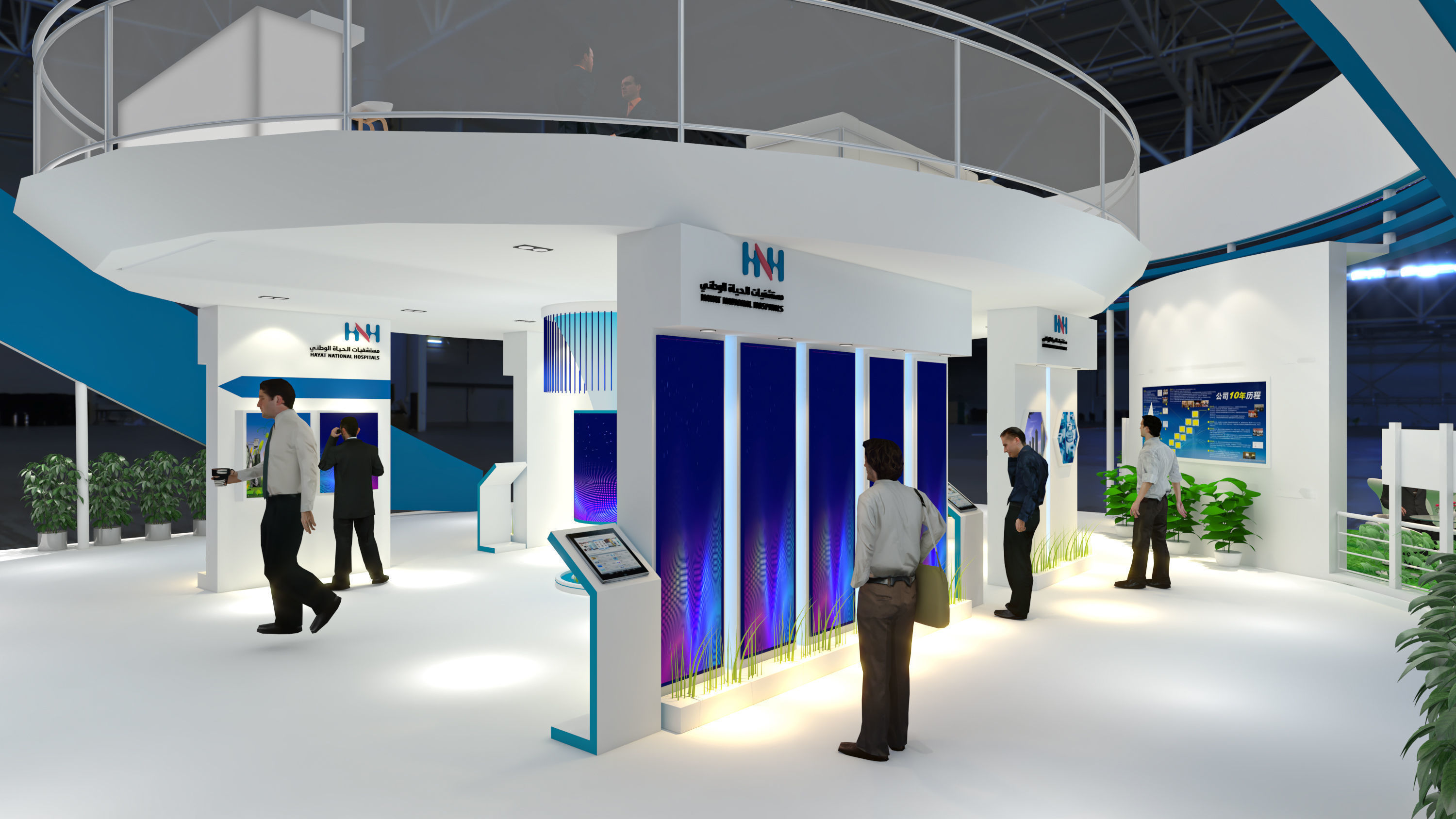 booth 16x20 3D model_7