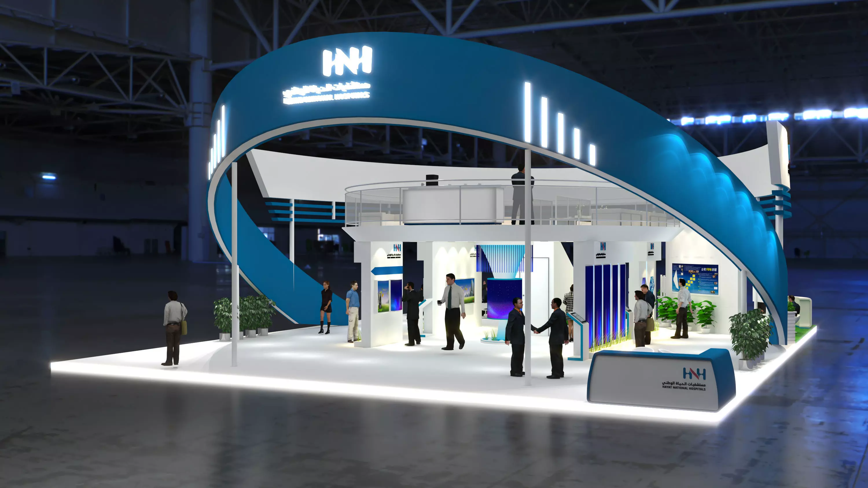 booth 16x20 3D model_0