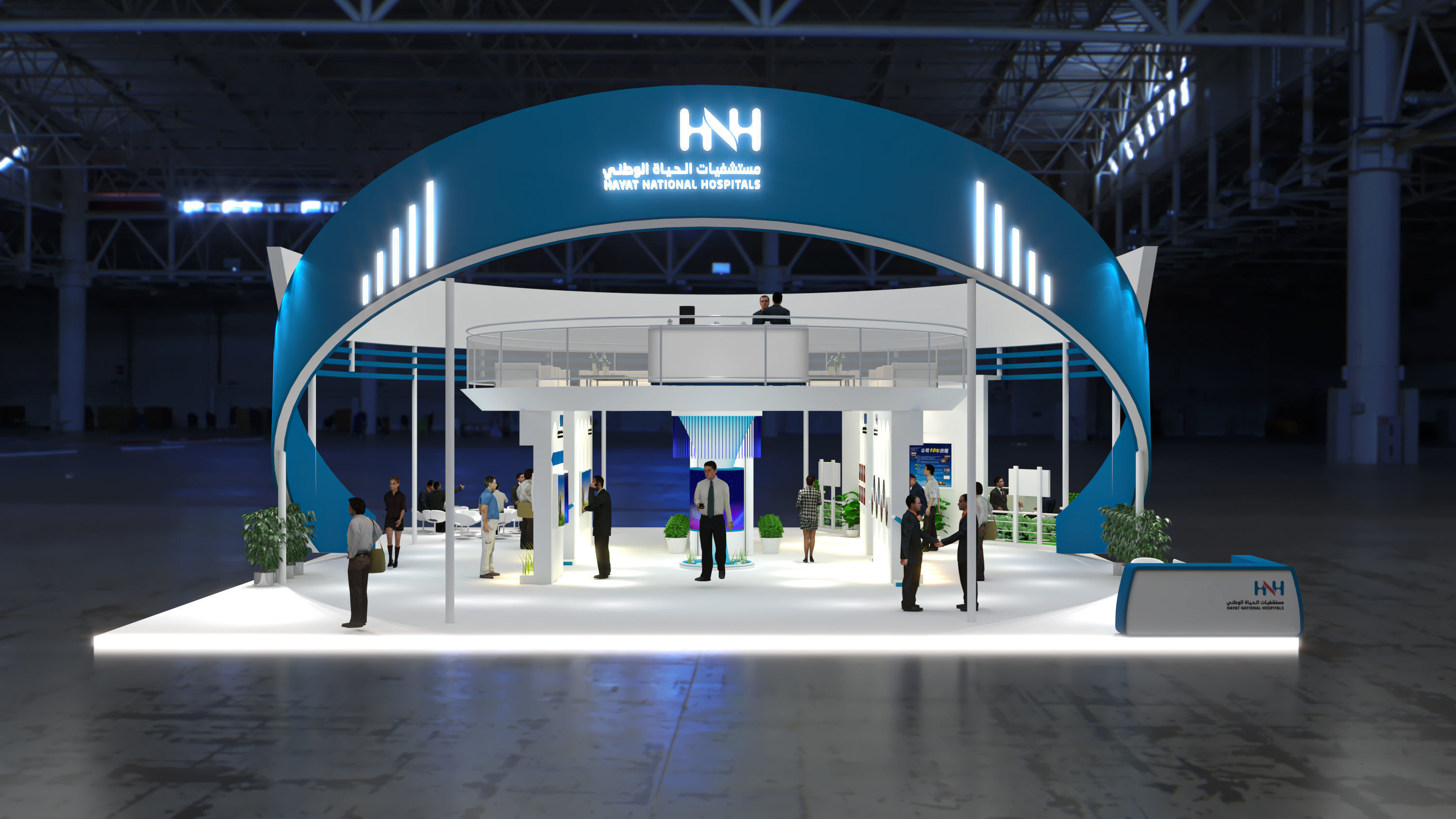 booth 16x20 3D model_8