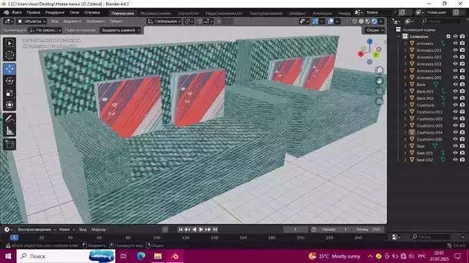 Modern Sofa Set  3 Variants  Low Poly Collection