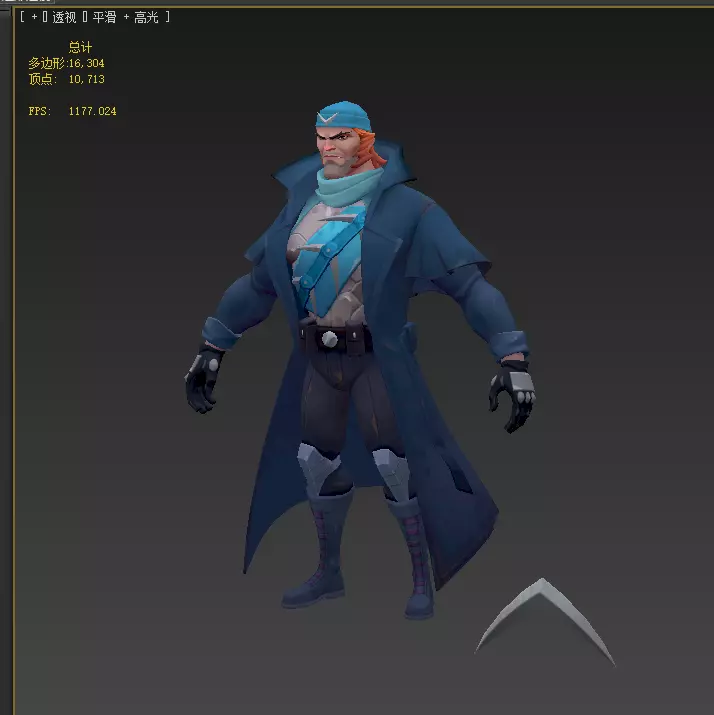  Captain Boomerang Low-poly 3D model_15