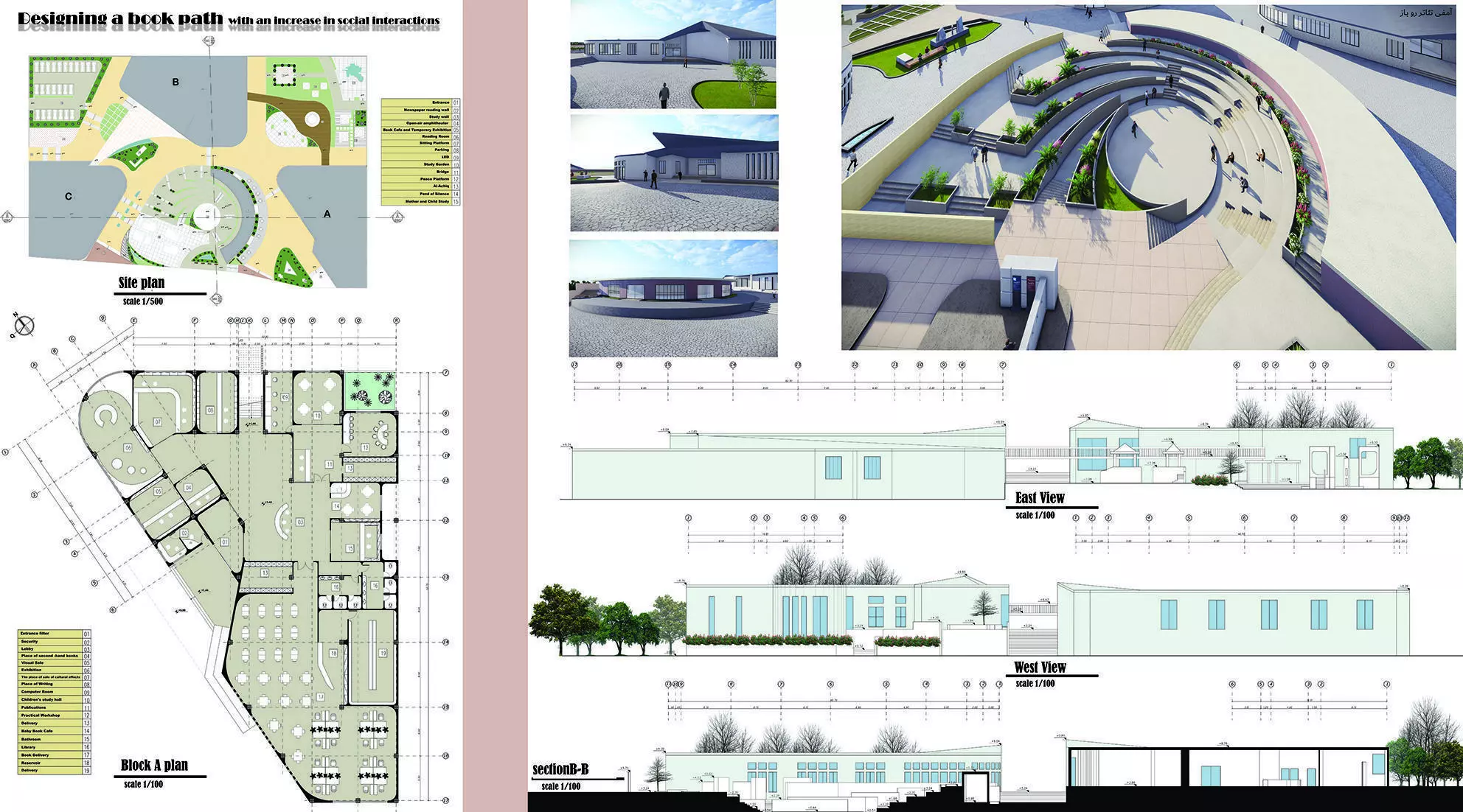 6 Complete Architecture Student Projects Pack  3D model_72