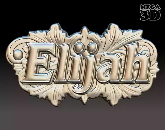 Bas-relief Elijah - 250729 3D print model
