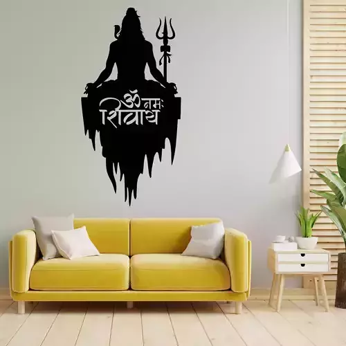 Lord Shiva Wall Art
