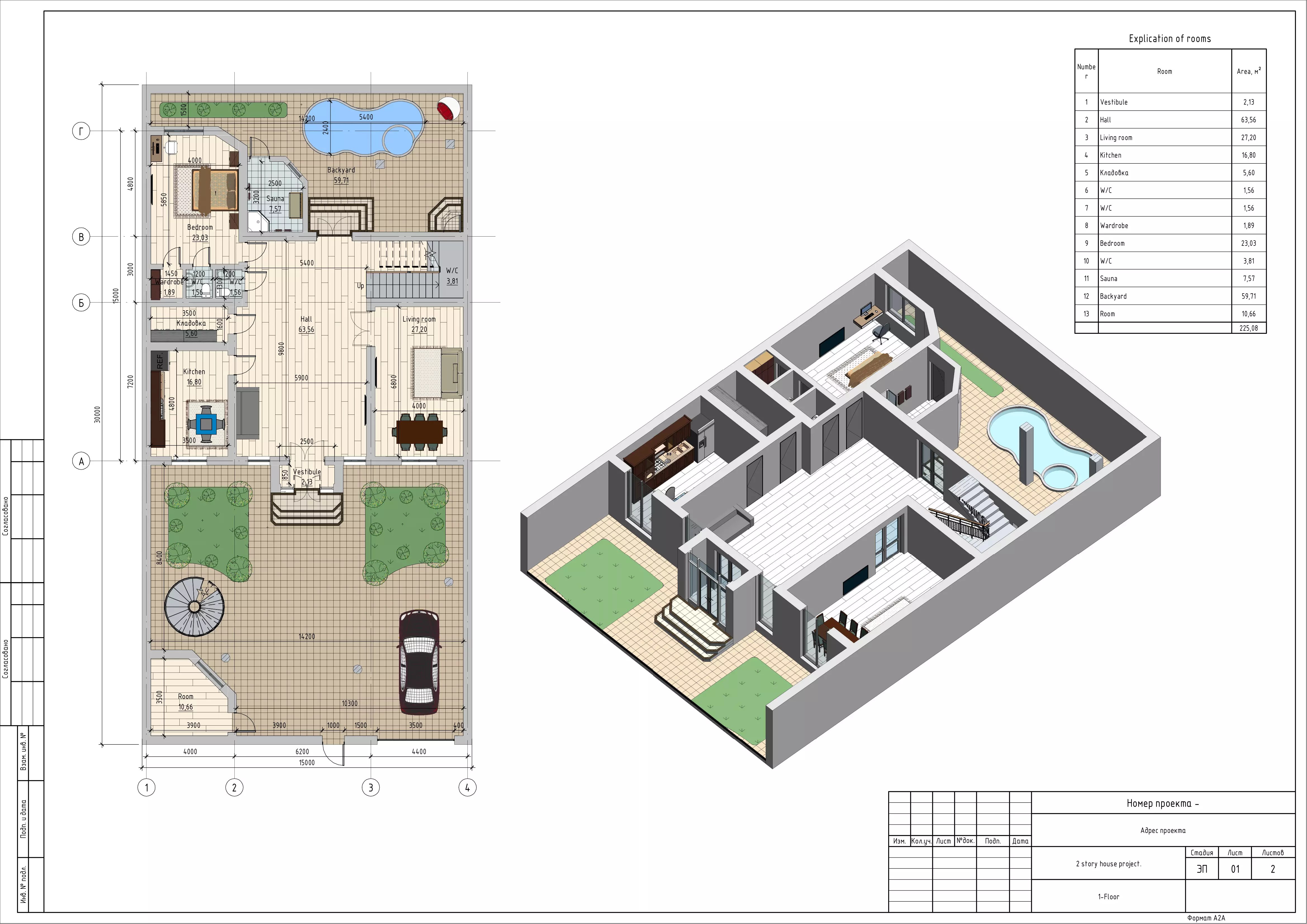 Revit House 03 3D model_8