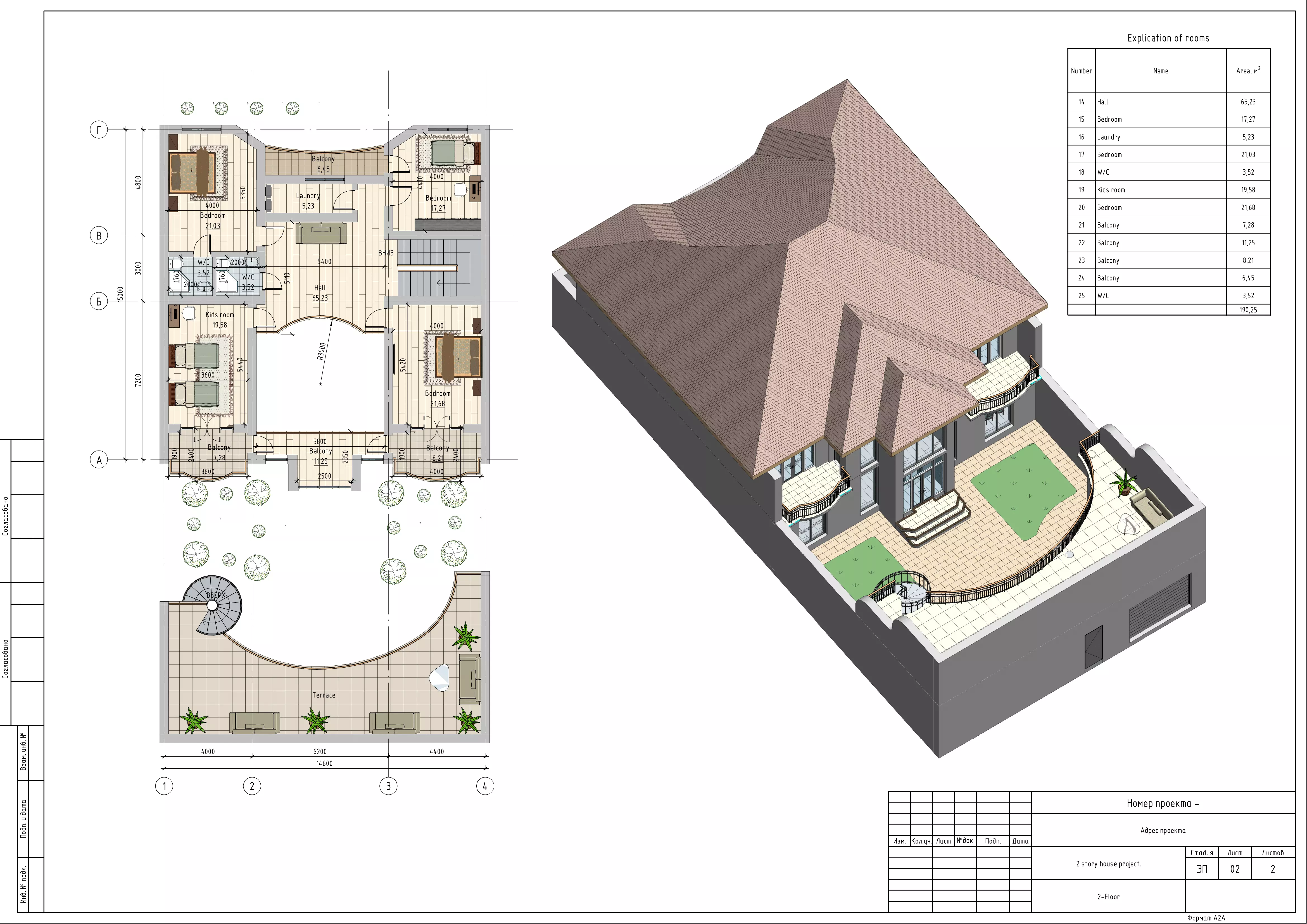 Revit House 03 3D model_1