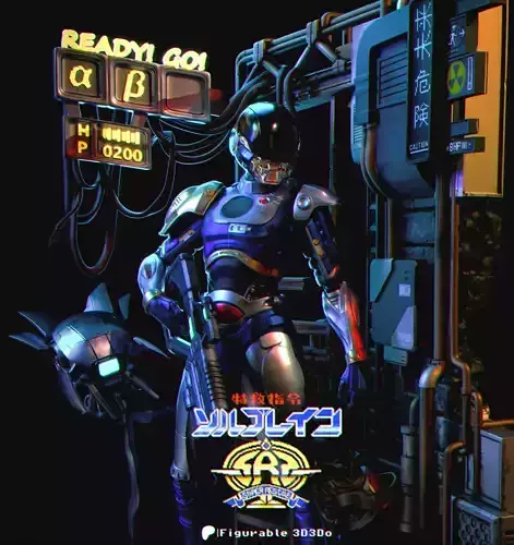 Super Rescue Solbrain NES - 3D print model