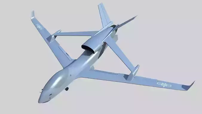 Chengdu Xianglong WZ7 UAV