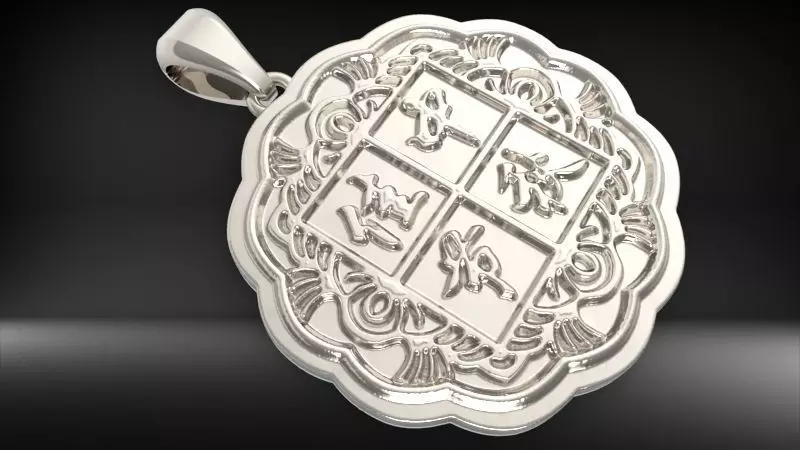 Moon Cake Pendant 3D print model_11