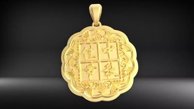 Moon Cake Pendant 3D print model_10