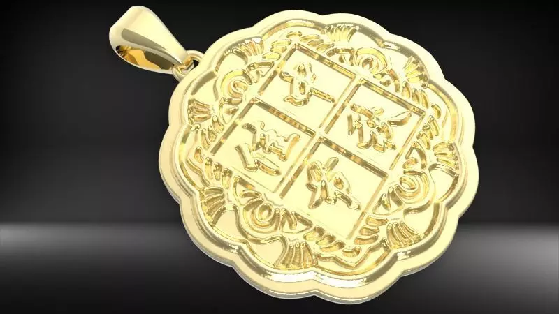 Moon Cake Pendant 3D print model_5