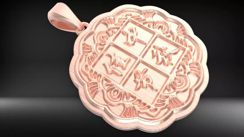 Moon Cake Pendant 3D print model_9