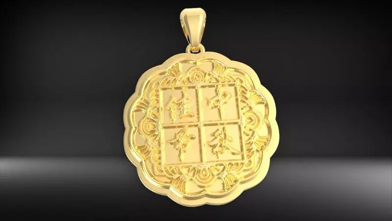 Moon Cake Pendant 3D print model_1