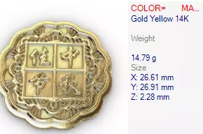 Moon Cake Pendant 3D print model_22