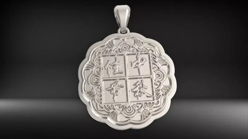 Moon Cake Pendant 3D print model_4