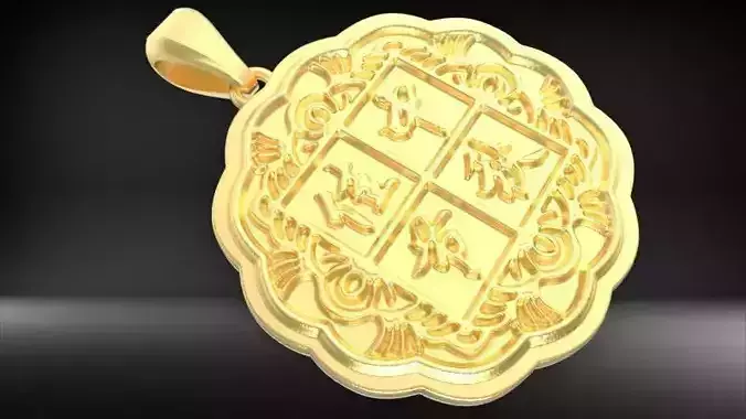Moon Cake Pendant 3D print model