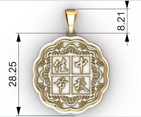 Moon Cake Pendant 3D print model_14